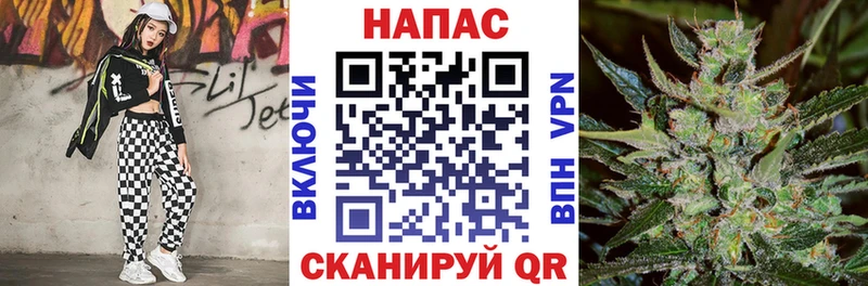 Где купить наркоту Беломорск Кокаин  A-PVP  Конопля  АМФ  Гашиш 
