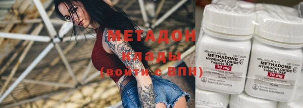 a pvp Балахна