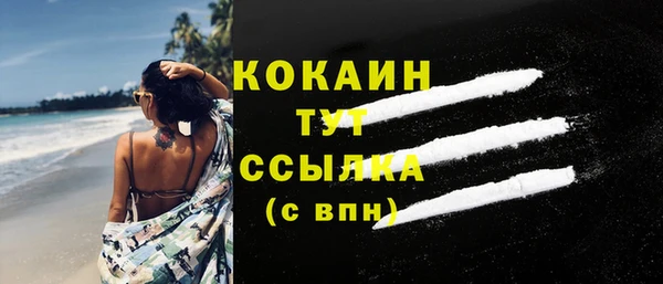 гашик Баксан