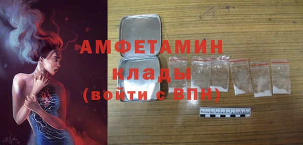 хмурый Балабаново
