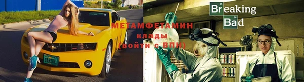 хмурый Балабаново