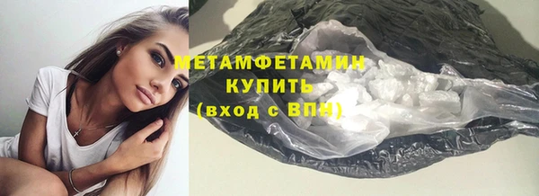 хмурый Балабаново