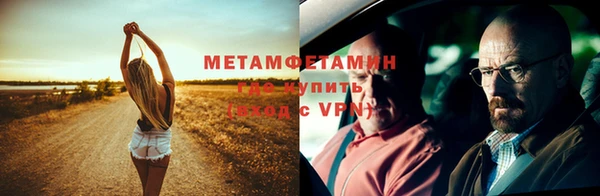 a pvp Балахна