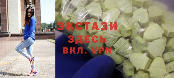 гашик Баксан