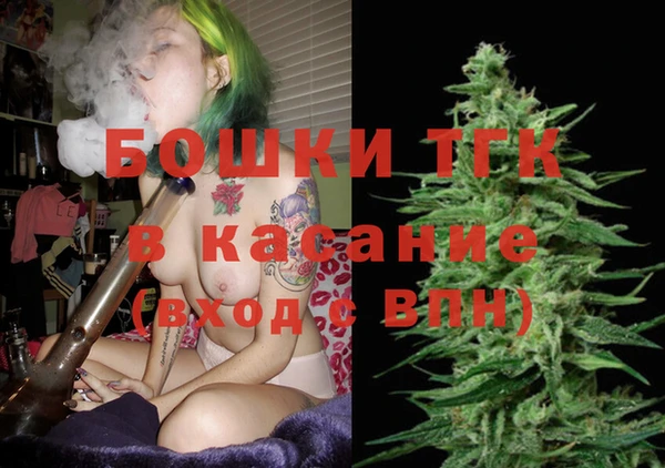 хмурый Балабаново