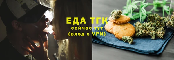 a pvp Балахна