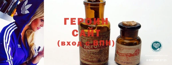 прущий лед Беломорск