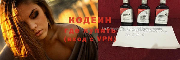 гашик Баксан