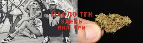 гашик Баксан
