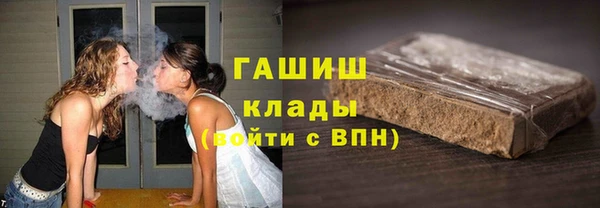 гашик Баксан