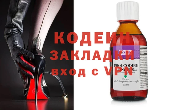 гашик Баксан