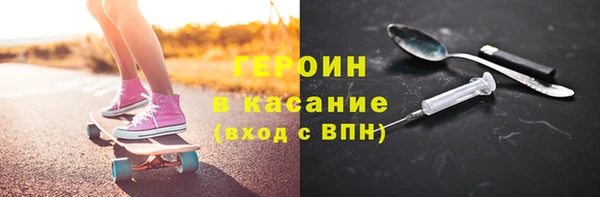 хмурый Балабаново