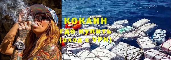 a pvp Балахна