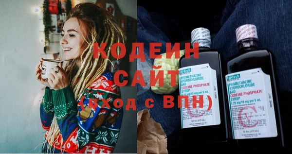 гашик Баксан