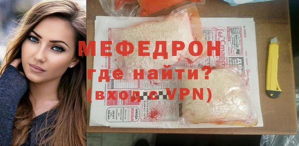 a pvp Балахна