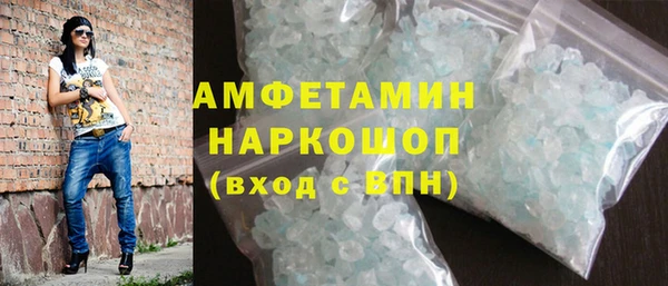 a pvp Балахна