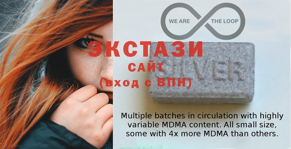 скорость mdpv Билибино