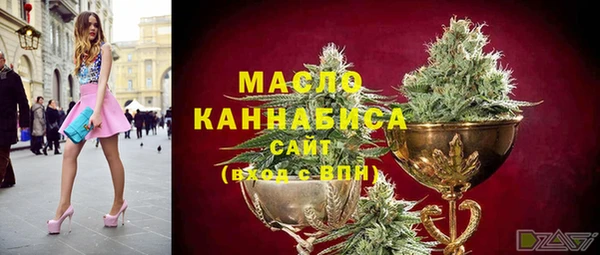 гашик Баксан