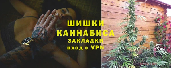 прущий лед Беломорск