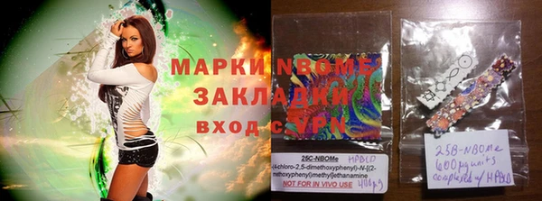 a pvp Балахна