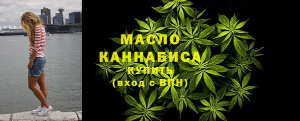a pvp Балахна