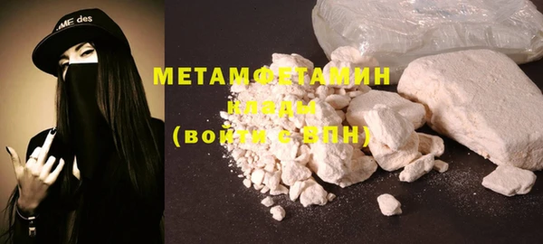 хмурый Балабаново