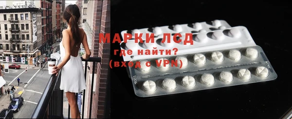 гашик Баксан